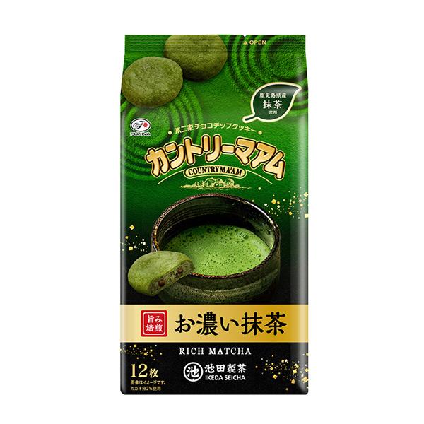 不二家 カントリーマアム（お濃い抹茶） 12枚（個包装してあります