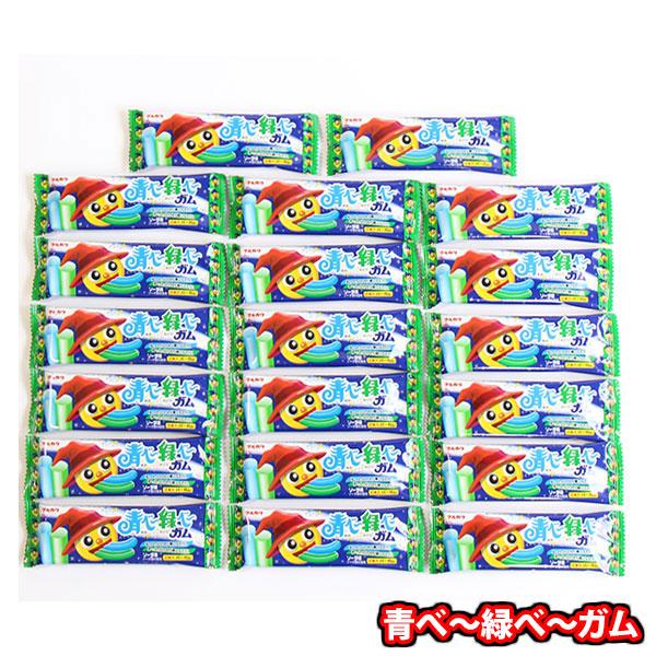 食品 緑べーガム1つ¥10