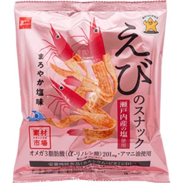 おやつカンパニー 素材市場えびのスナック（まろやか塩味） 61g 24コ