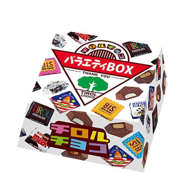 チロルチョコ チロルチョコ〈バラエティBOX〉 20個 48コ入り 2025/06