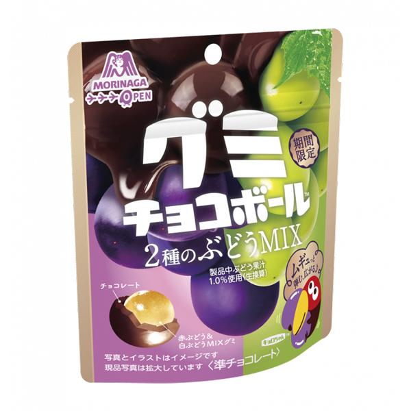 森永製菓 グミチョコボール＜2種のぶどうMIX＞ 47g 10コ入り 2026/02/03発売 (4902888274756)