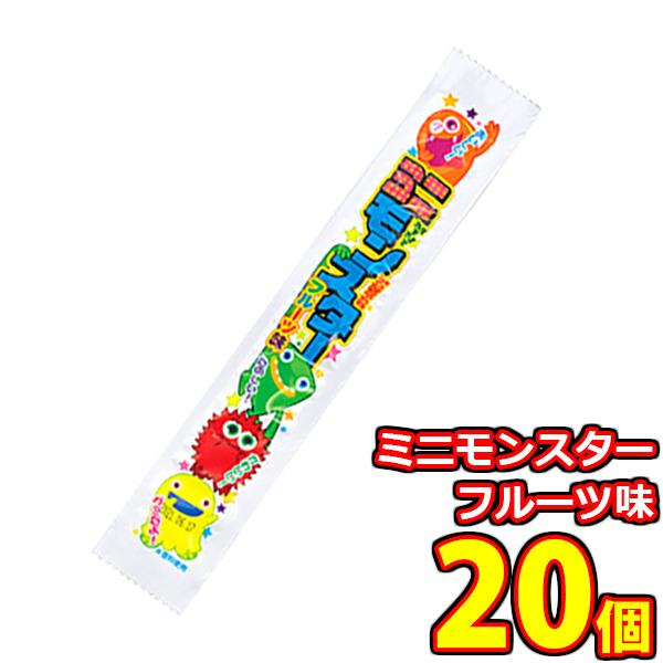 お菓子 詰め合わせ やおきん ミニモンスター フルーツ味 8g 20コ入り