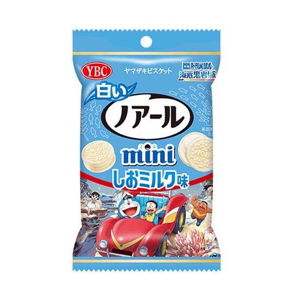 ヤマザキビスケット 白いノアールミニ しおミルク味 45g 60コ入り 2026