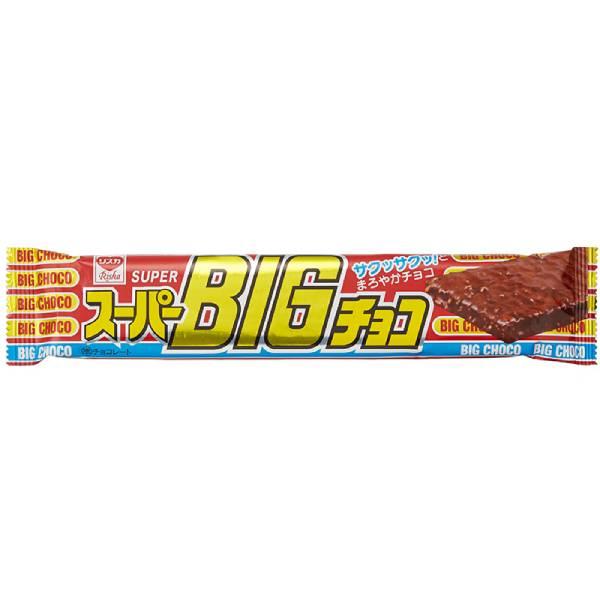 リスカ スーパーBIGチョコ 1枚 180コ入り (4903326105014c) リスカ スーパーBIGチョコ 1枚 180コ入り (4903326105014c) : さんきゅ