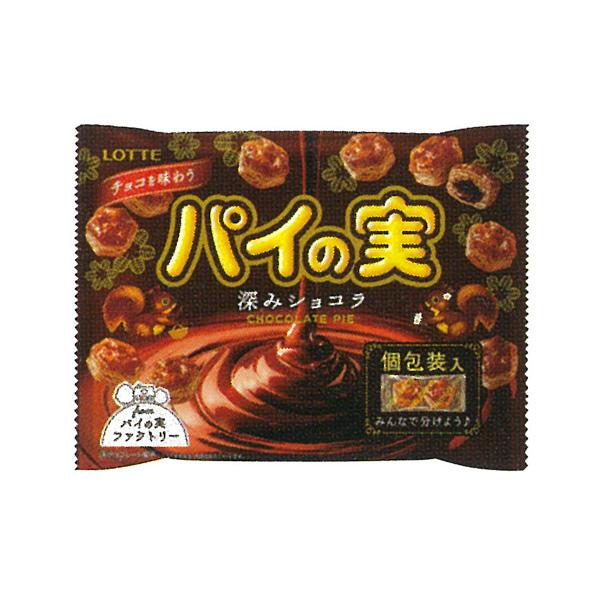 ロッテ チョコを味わうパイの実シェアパック＜深みショコラ＞ 124g（個