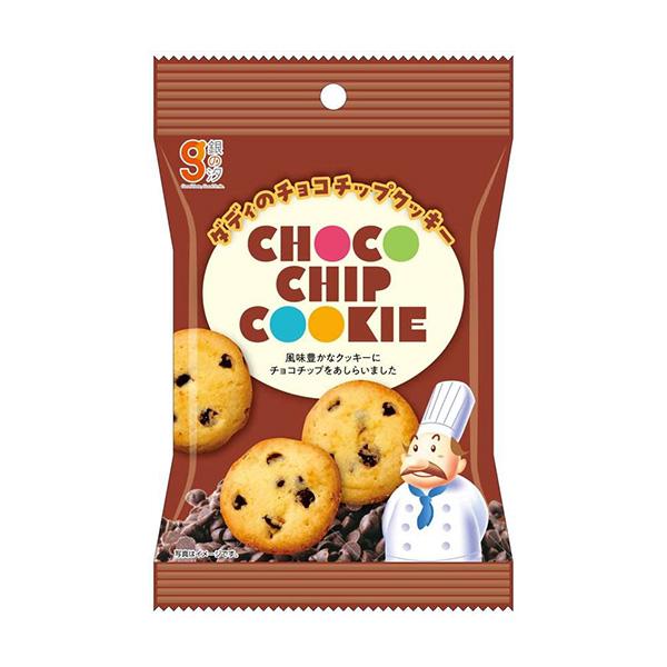 チョコクッキー★エムズグレイシーお花ボタン白襟トップス M'S GRACY 2025 SUMMER Collection | msgracy