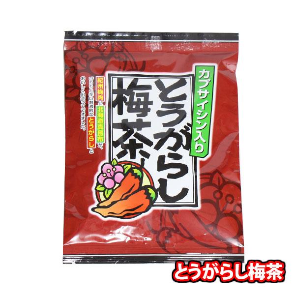 1500円ぽっきり！ 森田製菓 とうがらし梅茶 40g メール便 (4977931050427m)お茶 梅茶 個包装
