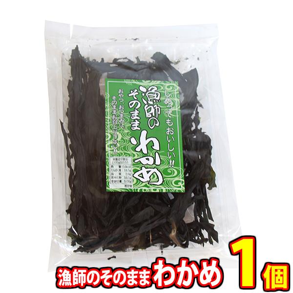 【注意事項】・配送は日本郵便のクリックポスト(メール便)となります。・支払方法は以下「クレジットカード払い」、「銀行振込み」、「コンビニ払い」、「ペイジー決済」、「後払い」のみ選択可能となります。・1点でのお買い物の送料となります、他商品と...