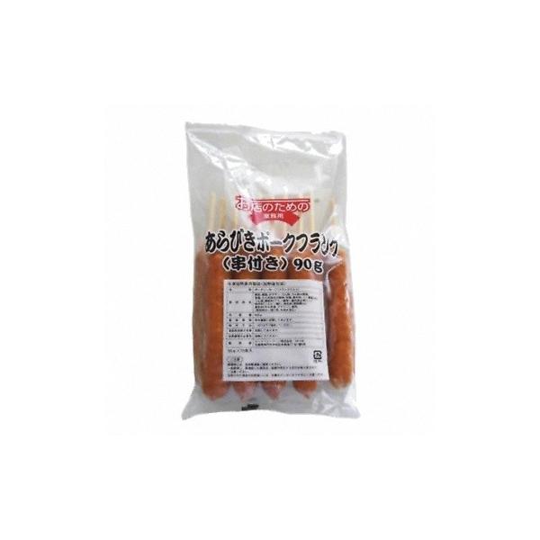 (地域限定送料無料) (単品) 業務用 お店のための あらびきポークフランク 90g×10本(冷凍) (760722000sk)
