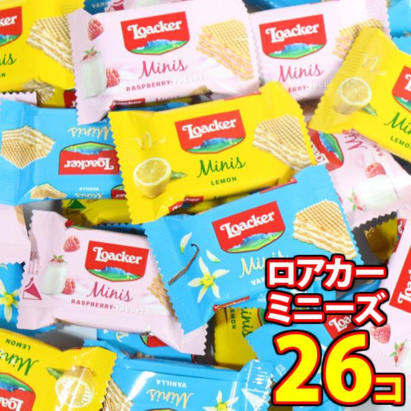 全国送料無料！！家族や友人の集まり、ホームパーティーなどの大人数が集まる場面から、オフィスでのコーヒータイムや友達へのおすそ分けなどの日常的な場面まで、幅広い分野で大活躍の商品。天然素材を大切にこだわったイタリアトップブランドのウエハース専...