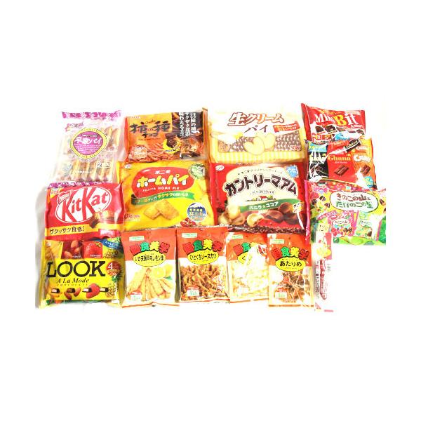 お菓子 詰め合わせ (地域限定送料無料) 有名メーカー袋チョコ入り