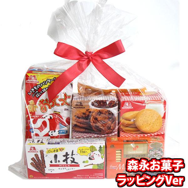 お菓子 詰め合わせ 森永製菓のお菓子セット【7種・計7コ】ラッピング