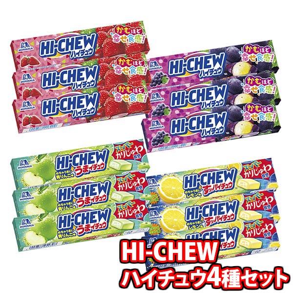 お菓子 詰め合わせ 森永製菓 HI-CHEW4種〈ハイチュウ2種・うまイチュウ