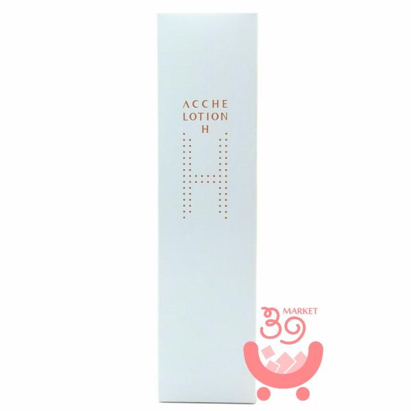 ACCHE アッチェ ローション H ＜化粧水＞ 150ml : ac007 : サンキュー