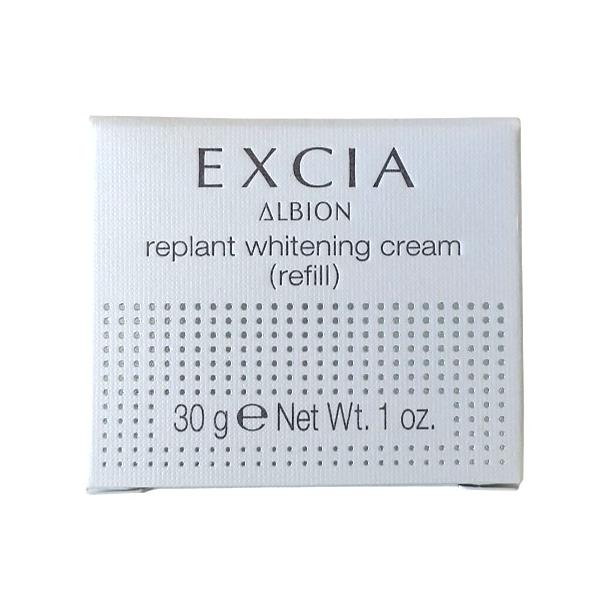 EXCIA アルビオン エクシア リプラント ホワイトニングクリーム