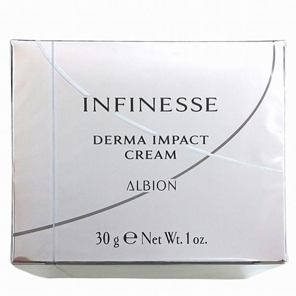 アルビオンアンフィネスダーマインパクトクリーム INFINESSE アルビオン アンフィネス ダーマ インパクト クリーム 30g