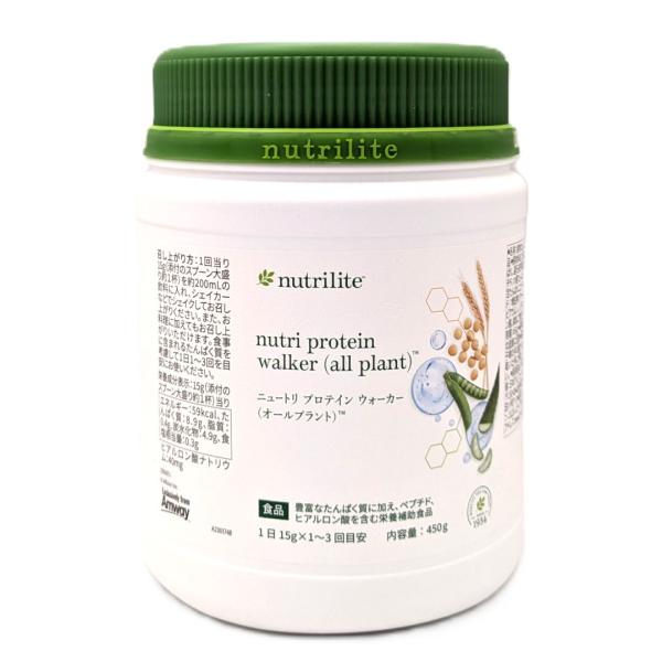 Amway（アムウェイ） ニュートリ プロテイン ウォーカー（オール