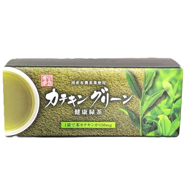 Amway（アムウェイ） 訳あり カテキングリーン 健康緑茶 (40袋