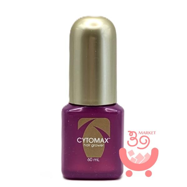 Amway CYTOMAX hair grower 60mL 2本セット 2025年最新】CYTOMAXの人気アイテム - メルカリ