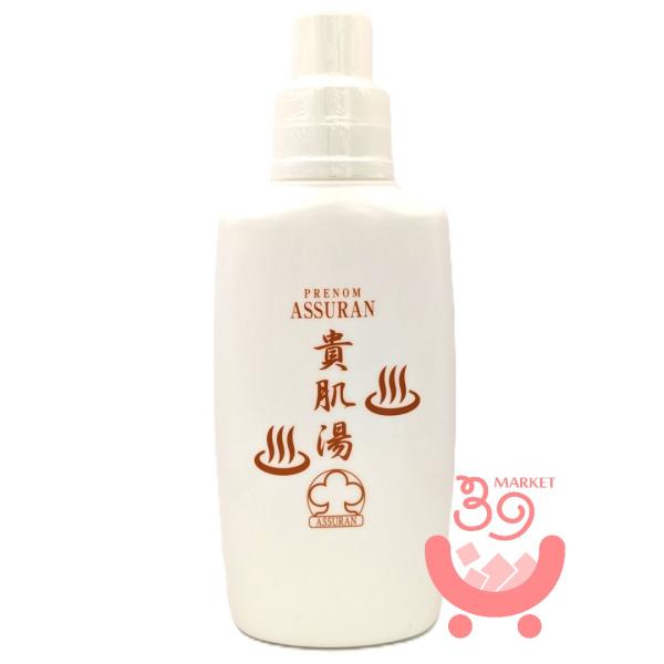 アシュラン 貴肌湯 (II) 浴用化粧料 500ml プラノ アシュラン 0185