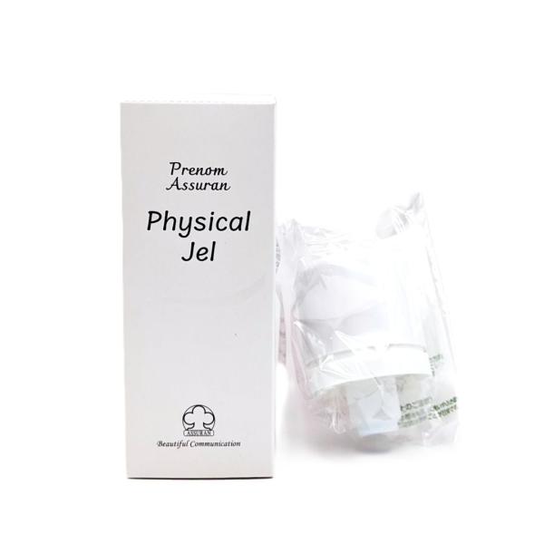 【新品未使用】アシュラン フィジカルジェル ポンプおまけ付き ポンプ付き アシュラン リニューアル フィジカルジェル 130g