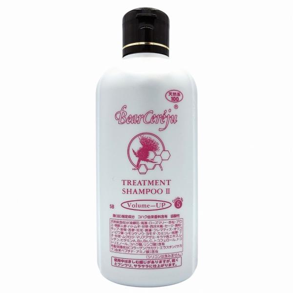 ベルセレージュ トリートメントシャンプ―JボリュームUP３個 ベルセレージュ トリートメント シャンプー II ボリュームUP 350ml B07