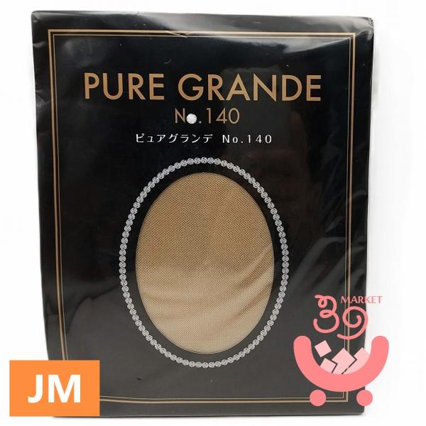 DIANA ダイアナ ピュアグランデ シュプリームララベージュ JM