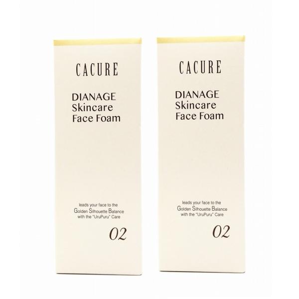 CACURE DIANAGE スキンケア フェイスフォーム 02 2個セット 2本セット ダイアナ ディアナージュ ケキュア フェイスフォーム
