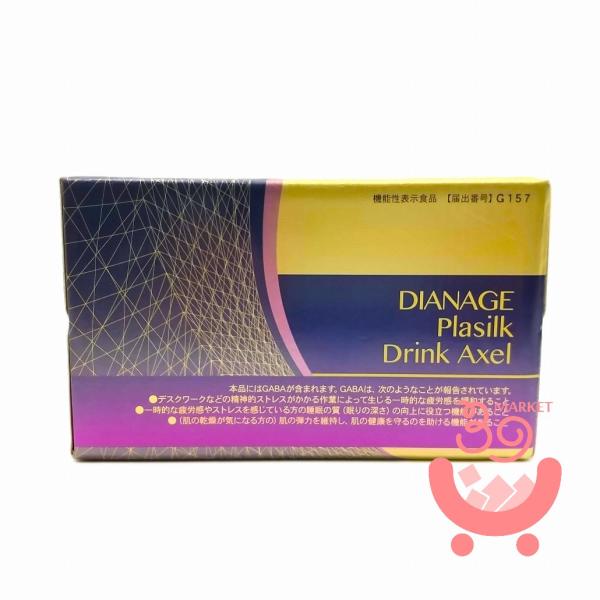 高濃度プラセンタエキスに加え、体内で休息と回復が行われる夜間に着目した栄養成分を凝縮。●内容量　　　30ml×10本入●期限　　　　半年以上あり【原材料名】エリスリトール(中国製造)、イソマルトオリゴ糖含有シロップ、豚プラセンタエキス純末、...