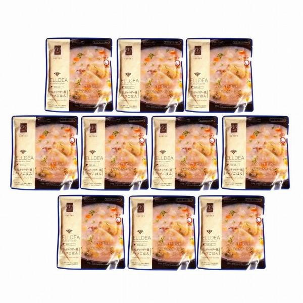 ダイアナ　セルディア クラムチャウダー風スープごはん　１箱10袋 ダイアナ セルディア ミール クラムチャウダー風 スープごはん 210g