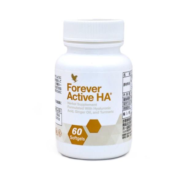 フォーエバー アクティブ ＨＡは、吸収されやすいように低分子化されたヒアルロン酸とウコン、生姜油を配合した健康食品です。☆内容量　　　60粒☆賞味期限　　半年以上