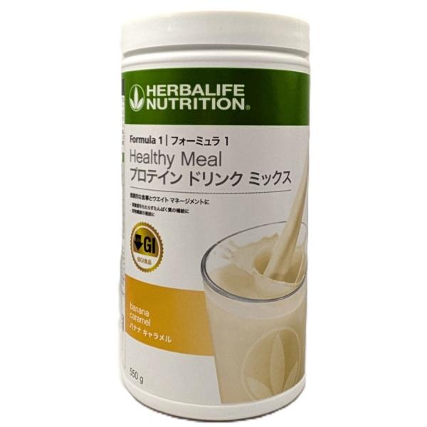 ハーバライフ フォーミュラ1 (バナナキャラメル&バニラ)セット Amazon.co.jp: ハーバライフ フォーミュラ1 プロテインドリンク