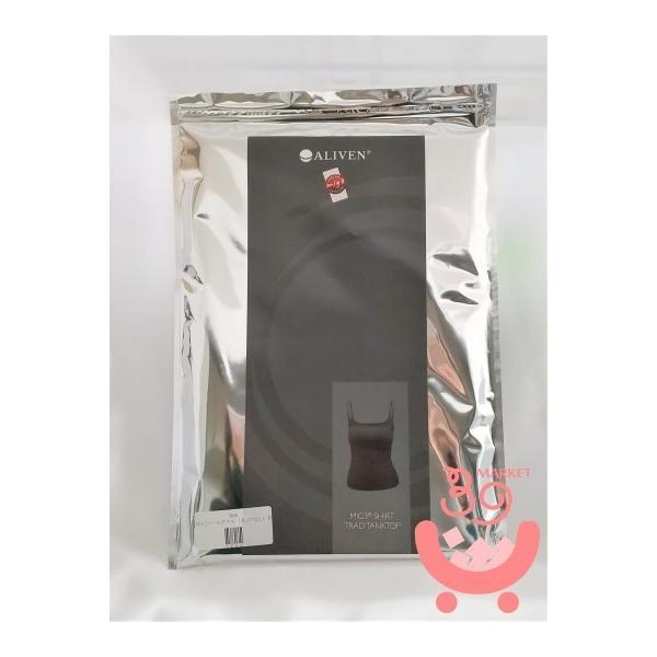 送料無料　INVEL　アライヴン　ALIVEN　キャミソールダブル ( カップなし )　P　7866　インヴェル　INVEL　MIG3