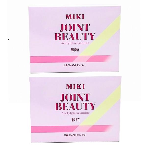 ２箱セットです。◆製品情報:カニの殻から抽出した成分、アセチルグルコサミンとグルコサミンを含み、マリンコラーゲンペプチドなどを配合しています。毎日伸びやかな生活を送るための手助けをします。◆賞味期限：半年以上◆内容量：48g(1.2g×40包)