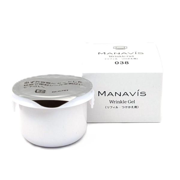マナビス 薬用 リンクルジェル (クリーム) 038 リフィル・つけかえ用