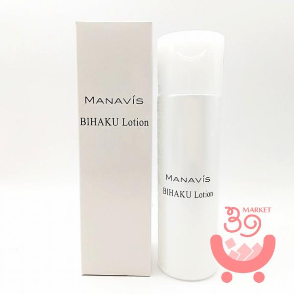 MANAVISマナビス Skin Wash &ローション 薬用スキンウォッシュ ハーフ（約1ヶ月分） – MANAVIS.STORE