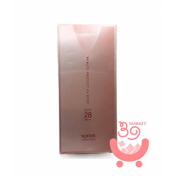 39market_nev015