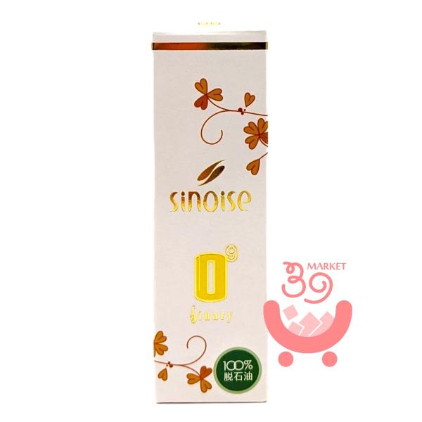 Sinary シナリー シノワーズ O9 スキンケアオイル シナリー化粧品 100%脱石油 Sinary : サンキューマーケット - 通販 - Yahoo!ショッピング Sinary シナリー シノワーズ O9 スキンケアオイル シナリー化粧品 100%脱石油 Sinary : サンキューマーケット - 通販 - Yahoo!ショッピング