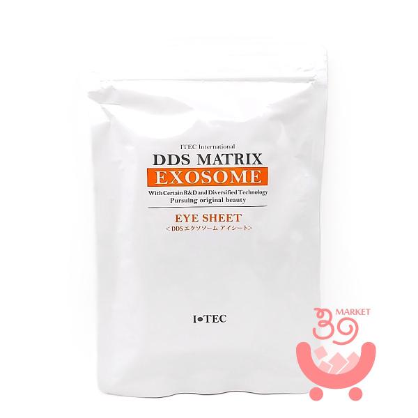 ちぃちゃん様 アイテック PDSマトリックス エクソソーム マトリックス エクソソーム ホワイトコントロール PDS MATRIX