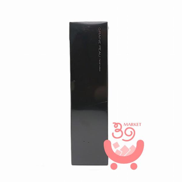 8箱セラムとグレーヌ・ポー フェイシャル ローション 化粧水 80ml