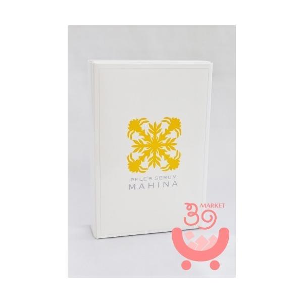 送料無料 ペレ グレイス ペレズセラム マヒナ 美容液 訳あり新品 Buyee Buyee Jasa Perwakilan Pembelian Barang Online Di Jepang