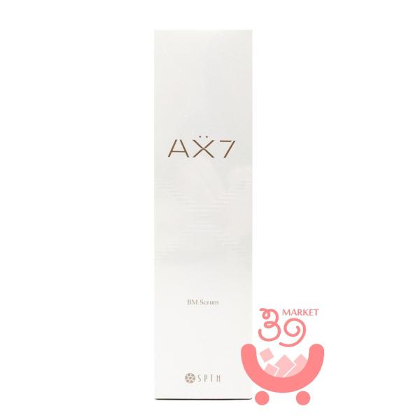 セプテム エイエックス セブン ビーエムセラム 美容液 120g AX7 SPTM セプテム エイエックス セブン ビーエムセラム 美容液 120g AX7 SPTM