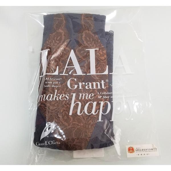 福袋セール Grant E La La レギュラーガードル One S 下着 Drlubricants Com
