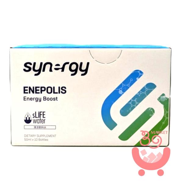 ※通常より期限の近い商品になります。期限をお確かめの上ご購入ください。厳選されたブラジル産水抽出プロポリスとローヤルゼリーをベースに、活力や持続力をサポートするハーブとビタミン類を豊富に配合したドリンク。●内容量　　　50mlｘ10本●賞味...