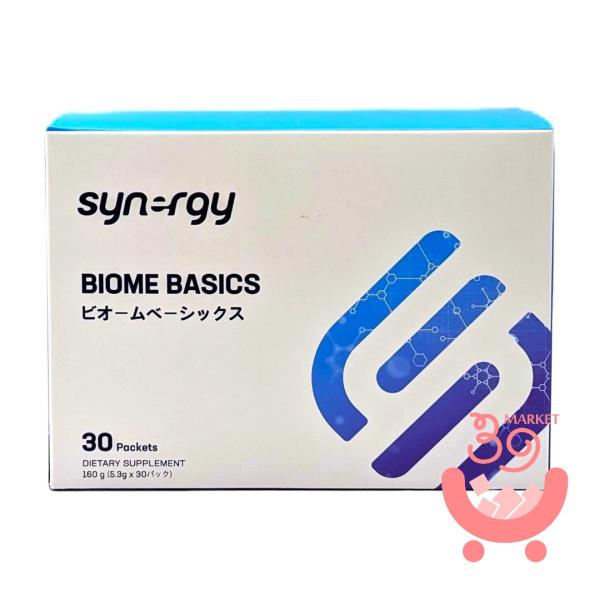 シナジー ビオーム ベーシックス (植物成分・CoQ10・ビタミン