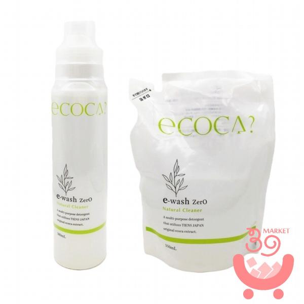 ecoca イーウォッシュゼロ350mL 4袋 ティエンズ AP ecoca イーウォッシュゼロ350mL 4袋 ティエンズ AP - メルカリ
