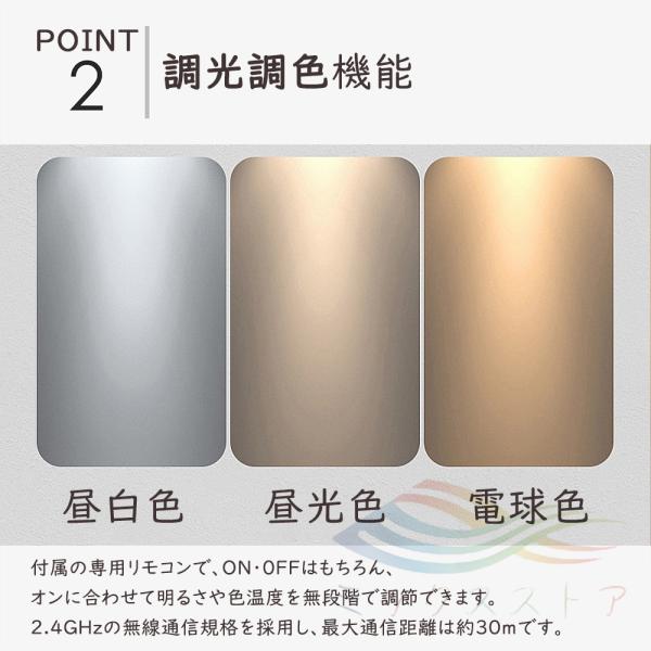 39s-store_dj584_4_d_20241014154534