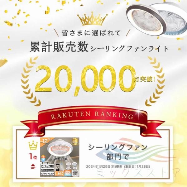 39s-store_fsd04_1_d_20240814180253