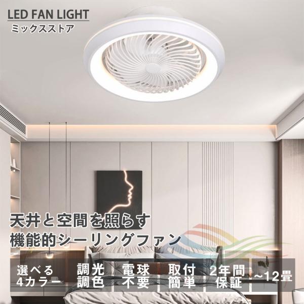 39s-store_fsd04_2_d_20240806154623