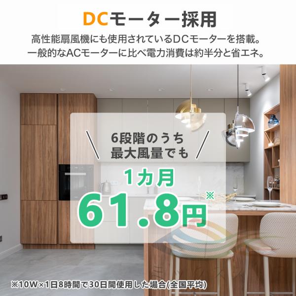 39s-store_fsd04_4_d_20240805203820